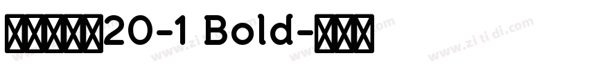 拾陆字濑户20-1 Bold字体转换
